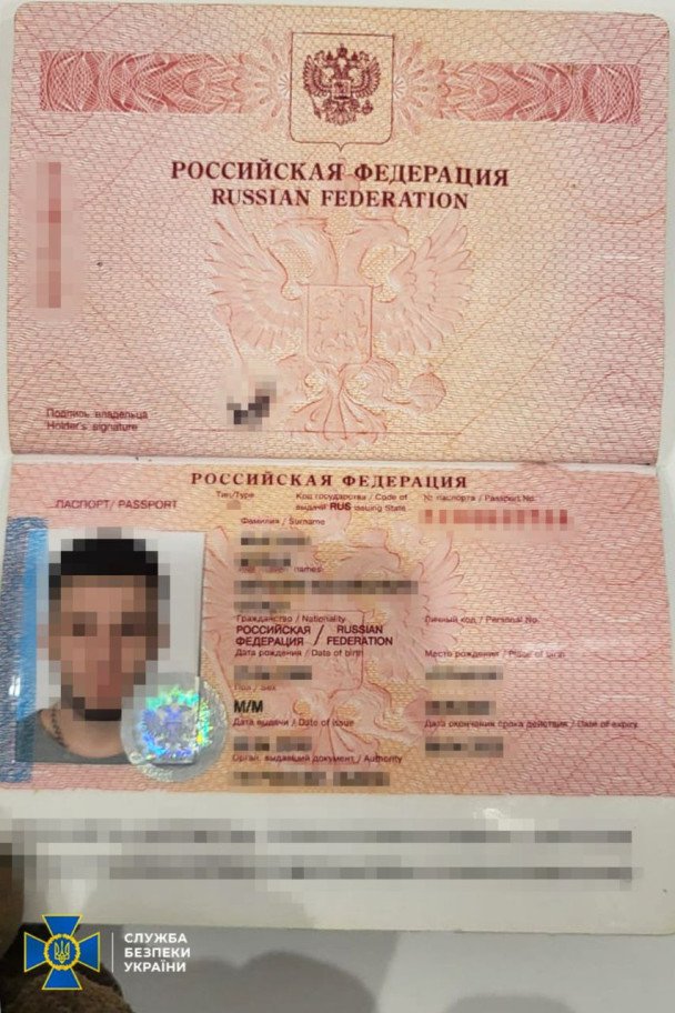 Фігуранти діяли у складі злочинної організації, яку очолював місцевий рецидивіст / © СБУ