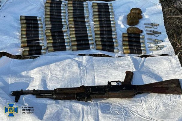 / © Служба безпеки України