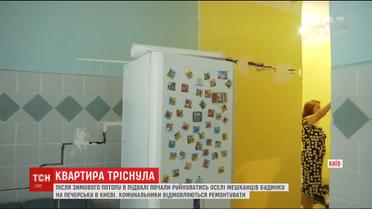 В столице ЖЭК игнорирует жалобу жительницы дома относительно разрушения ее квартиры
