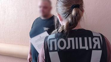 Арештант СІЗО ошукав військовослужбовця Фото Нацполіції