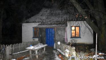 Будинок, в якому сталося вбивство