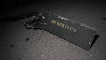 Иллюстративная фотография. Дождитесь отбоя воздушной тревоги в укрытиях.