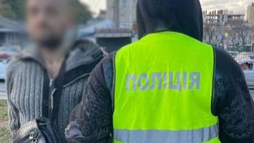 Задержание злоумышленника/Полиция Киева