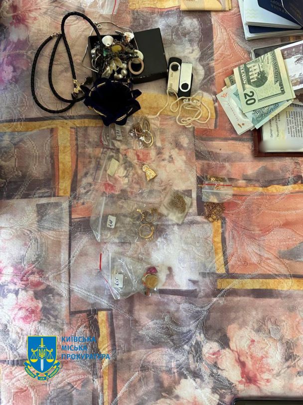 Шахраї ошукали 88-річну жінку на майже 100 тис. грн  / Фото: Київська міська прокуратура