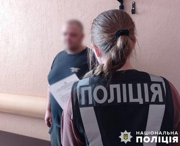 Арештант СІЗО ошукав військовослужбовця Фото Нацполіції