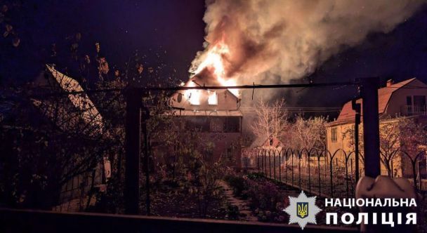 Фото: Поліція Київської області
