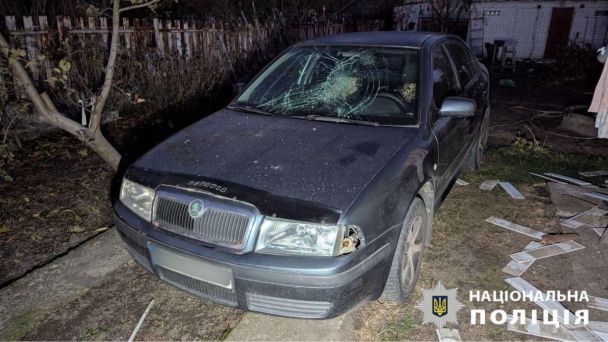 Фото: Поліція Київської області