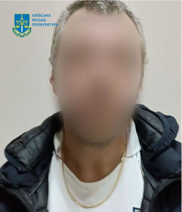 Мужчину, совершавшего домашнее насилие в отношении жены и 5 детей / © Киевская городская прокуратура