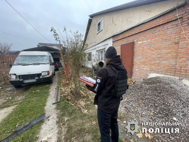 Наслідки атаки на Київську область у ніч проти 12 листопада / Фото: Нацполіція України