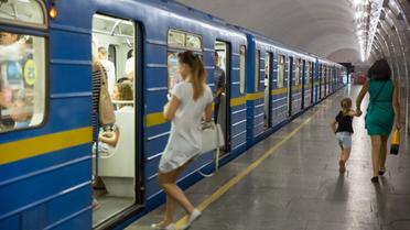 В Киеве срочно закрывали одну из станций метро