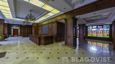 7 / © blagovist.ua