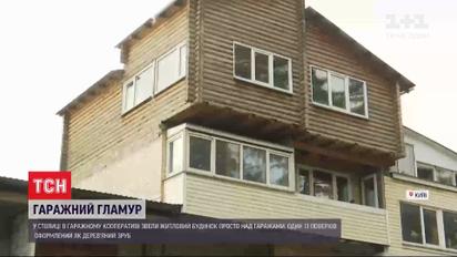 Гаражный гламур в стиле "баракко" появился на столичном Виноградаре