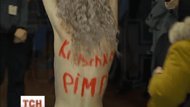 Femen провели акцію в Києві на виборах