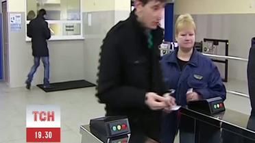 Попов пообещал активизировать работы с возведением долгожданного моста через Днепр