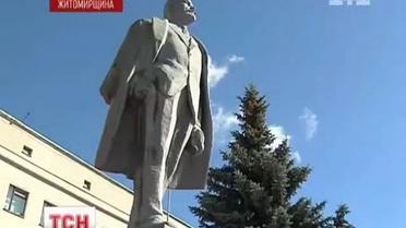 За демонтаж Леніна проголосували більшість депутатів міськради