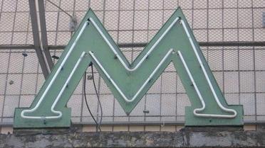 Київське метро обмежило продаж безконтактних карток. Ілюстрація