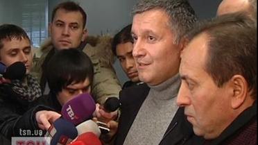 Аваков збирається одразу ж приступити до роботи