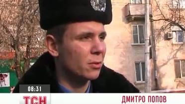 Курсант із братом врятували студентку від ґвалтівника