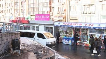 Секс-шоп перенесли ближче до шкіл