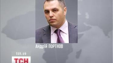 В администрации президента произошли кадровые изменения