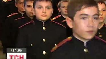 Юные кадеты сегодня приняли присягу на верность народу