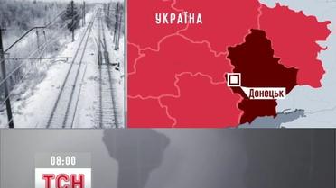 Потяг Донецьк-Харків всю ніч тримав пасажирів у крижаному полоні