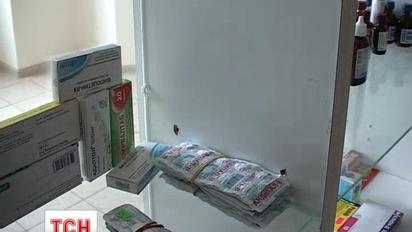 У Києві викрили аптеку-примару, де продавали психотропні засоби