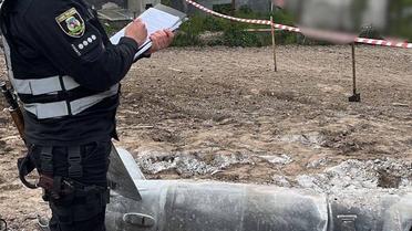 На Київщині виявили частини збитої ракети.