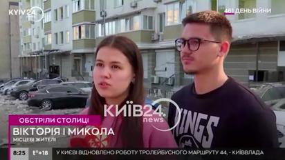 Атака дронами на Киев: свидетели рассказали о последствиях падения обломков на дом в Голосеевском районе