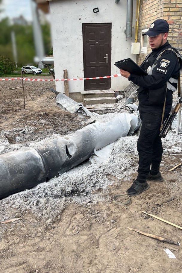 На Київщині виявили частини збитої ракети.