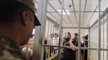 Заседание Печерского суда по делу Мосийчука. / © УНИАН