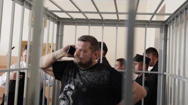 Заседание Печерского суда по делу Мосийчука. / © УНИАН