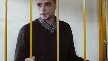 Во вторник в суде заслушали одного из свидетелей со стороны обвинения