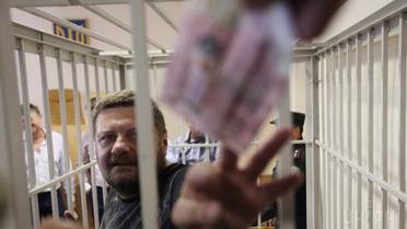 Заседание Печерского суда по делу Мосийчука. / © УНИАН