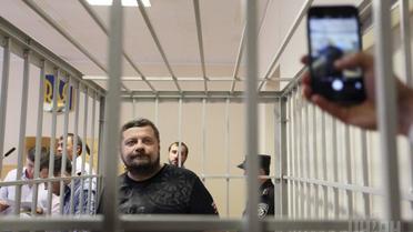 Заседание Печерского суда по делу Мосийчука. / © УНИАН
