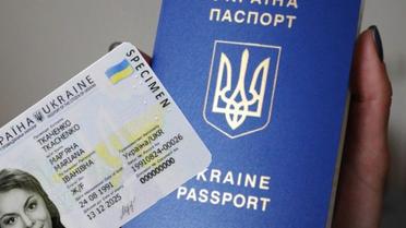 Кияни змінювали ім’я та по батькові