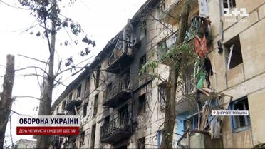 Жалоба у Кривому Розі: свідчення очевидців про пережиту ракетну атаку