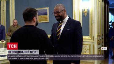 До Києва приїхав важливий гість: хто та що вирішили
