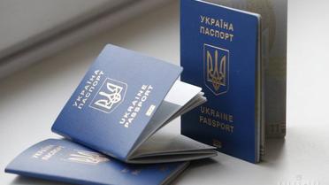 Пока что система будет работать в тестовом режиме.