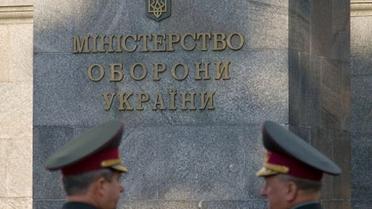 Глава Минобороны провел "разбор полетов" среди подчиненных. Иллюстрация