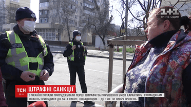 Скриншот с видео