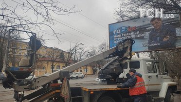 Бізнесмен Катющенко назвав провокацією проросійські білборди із своїм зображенням