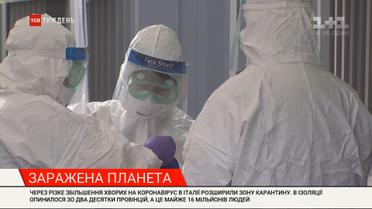 Зараженные коронавирусом мужчины умирают чаще женщин, а дети практически не инфицируются