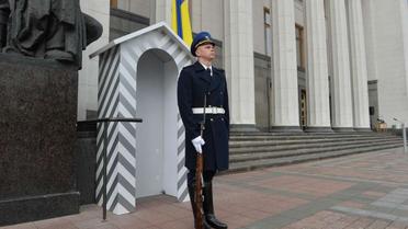 почесна варта біля Верховної Ради_1 / © Верховна Рада України