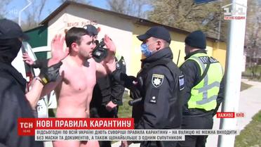 Суд оправдал пловца, который во время карантина пытался вплавь попасть в Гидропарке