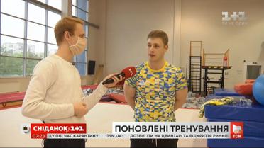 Как тренируется украинская Олимпийская сборная по прыжкам в воду