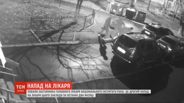 Избиение врачей: почему в Институте рака во второй раз нападают на медиков