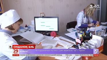 Опасная бюрократия: почему в Украине больных диабетом подвергают ежегодной комиссии даже на карантине