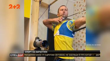Кабмин разрешил проводить тренировки спортсменам сборных