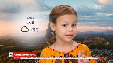 Маленькая Фрося рассказала, какой будет погода на 9-10 мая